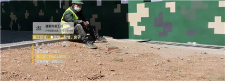 万州迷彩漆,喷涂设备 荒漠迷彩车漆_隐身装备设施